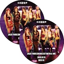 ルセラフィム 2025 AAA 限定 トレカ 6枚セット 240725 - LE SSERAFIM - 2025 EASY CRAZY HOT Tour - OT5 offline