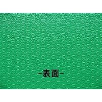 Amazon Co Jp 売れ筋ランキング 養生板 ボード の中で最も人気のある商品です