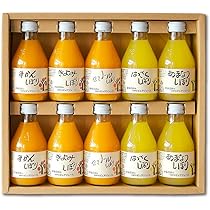 ※アイティー農園出品※ オレンジピタヤ１０株セット アイティー農園様専用出品※ オレンジピタヤ10株セット
