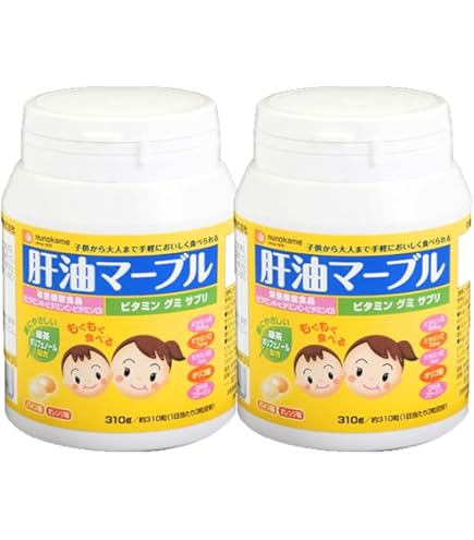 Amazon.co.jp: 肝油マーブル2個セット （310gx2） オレンジ味