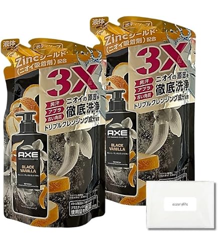 Amazon | 【まとめ買い】AXE アックス ボディソープ ダーク