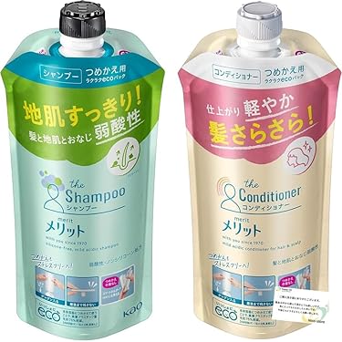 ACTIVANT トリートメントシャンプー　コンディショナー　セット　現状品 Amazon.co.jp 最新リリース: シャンプー・コンディショナーセット の