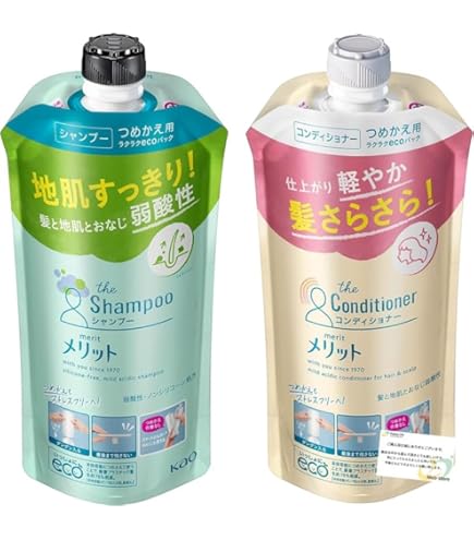 Amazon | メリット シャンプー＆コンディショナー（各480ml）ポンプ