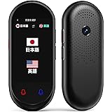 VORMOR Z8 翻訳機 283ヵ国137言語対応 音声翻訳機 【オンライン翻訳＋オフライン翻訳＋カメラ翻訳＋録音翻訳＋リアルタイム翻訳】双方向翻訳 携帯翻訳機 日本語 中国語 英語 0.2秒