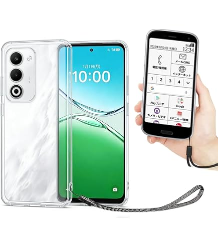Amazon.co.jp: Oppo Reno5 A ケース クリア 透明 カバー 【 ストラップ