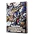 機動戦士ガンダム 鉄血のオルフェンズ 弐 Vol.9(Blu-ray / 特装限定版)