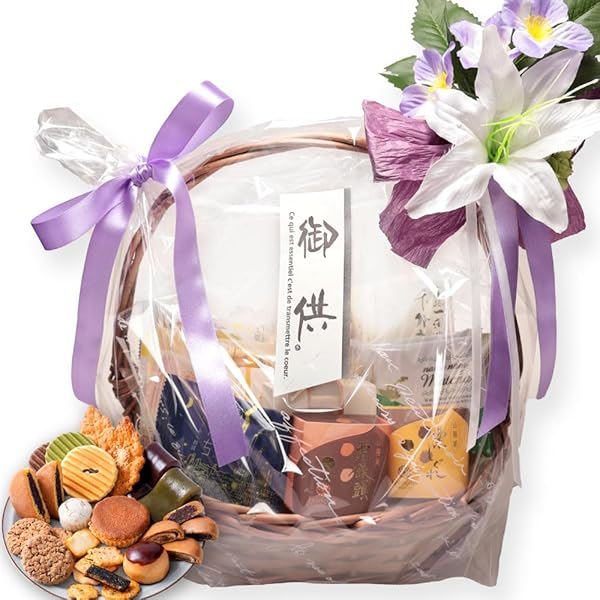 Amazon.co.jp: 法事用 葬儀用 盛籠 (もりかご) 盛篭 乾物 お供え