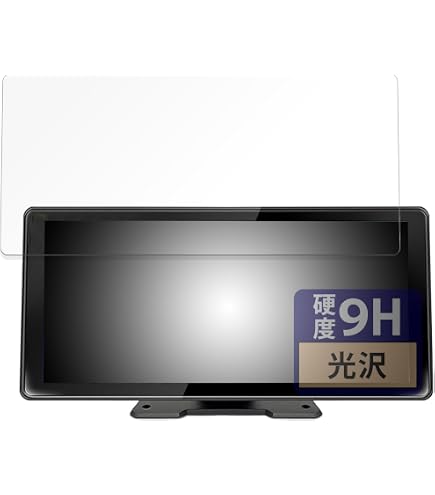 Amazon.co.jp: ミヤビックス DreamMaker 11.5インチ フルセグテレビ