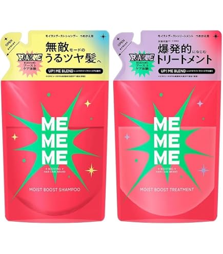 Amazon | MEMEME ミーミーミー モイストブーストシャンプー