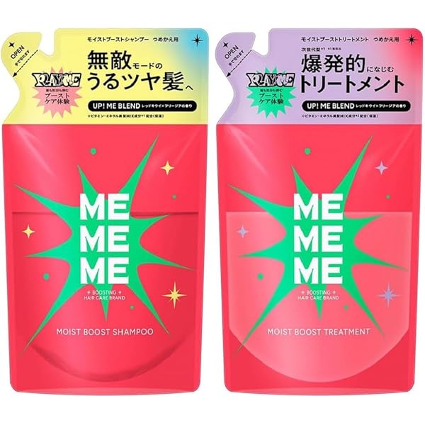 Amazon | 【MEMEME】 ミーミーミー シャンプー トリートメント