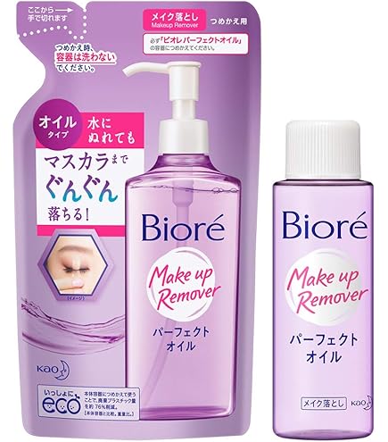 Amazon | ビオレ メイク落とし パーフェクトオイル 230ml | 花王(Kao