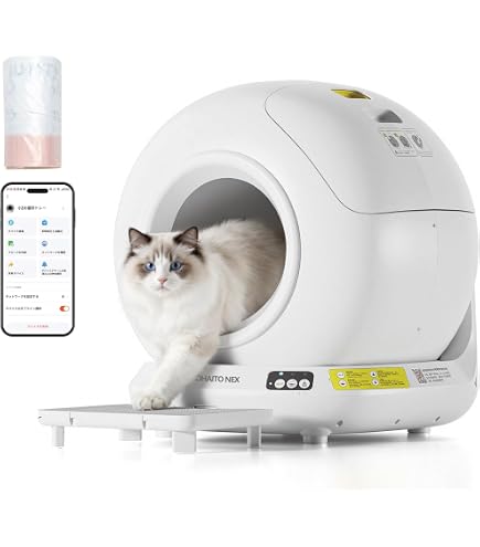 Pety 自動トイレ　ホワイト Amazon | 自動猫トイレ 大型 多頭飼い 自動清掃 臭い漏れ防止 スマホ