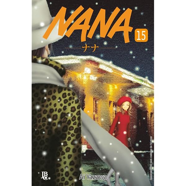 Amazon.co.jp: Nana - Volume 17 (Em Portuguese do Brasil) : 本
