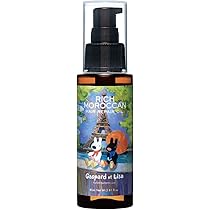 Amazon | リッチモロッカン ヘアリペアオイル [ 80ml / 約3か月分
