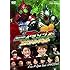 仮面ライダーアマゾンズ スペシャルイベント A to M Open Your AMAZONS(DVD)