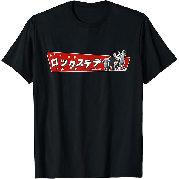 Amazon | ROCKSTEADY 1967 Reggae Ska Clothing ロックステディ スカ