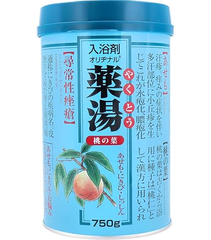 Amazon | 桃源S 桃の葉の精 1kg(100回分) | 五州薬品株式会社 | バス