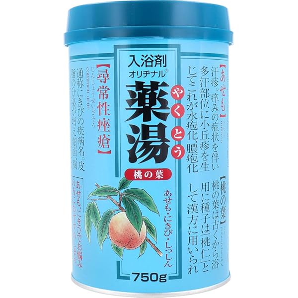 薬用入浴剤 桃源S桃の葉の精 4kg 楽天市場】薬用入浴剤 桃源s桃の葉精の通販