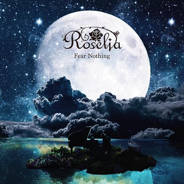 Amazon | 礎の花冠【Blu-ray付生産限定盤B】 | Roselia | アニメ