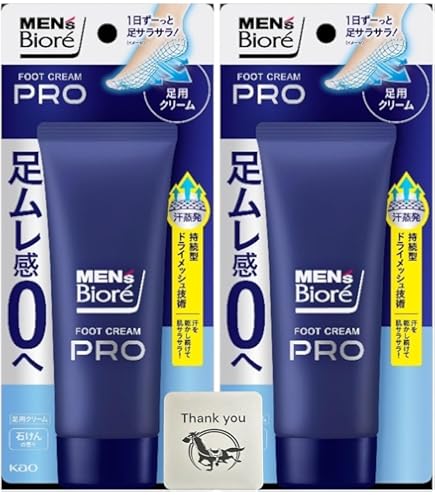 Amazon.co.jp: ビオレZero さらさらフットクリーム せっけんの香り 70g