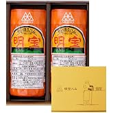 明宝ハム2本入り＜化粧箱付＞＋酒本舗はなオリジナルレシピ付き ギフト 詰め合わせ 贈答用 お年賀 御中元 父の日 父の日プレゼント お歳暮 御歳暮