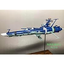 綿反物　ハギレ　宇宙戦艦ヤマト　5m 610nHGRQHTL._AC_UL210_SR210,