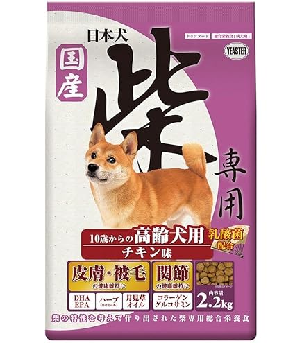 Amazon.co.jp: 日本犬 柴専用 鶏三昧 黒帯 子犬～成犬用 2kg : ペット用品