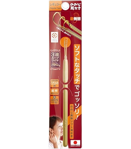 Amazon.co.jp: ののじ 日本製 ステンレス 爽快ソフト耳かき レギュラー