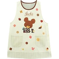希少品　エプロン　ケヤッキー　みやぎ国体 Amazon.co.jp: [ON NISHIKI] くまのがっこう ジャッキー エプロン 保育