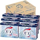 【ケース販売】ニュービーズ 洗濯洗剤 粉末 大容量 1.41kg×6個