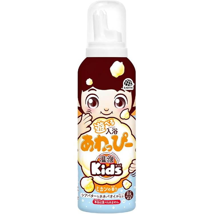 新品未使用！あわっぴー　20本　まとめ売り　いちご　ぶどう　オレンジ　温泡 Amazon.co.jp: 温泡 Kids 温泡キッズ 遊べる入浴 あわっぴー