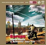 ���D�̃��[���b�p(SACD)