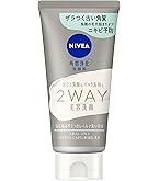 クレイビューティー　フェイスクレイウォッシュ　3本 Amazon | クレイビューティー フェイスクレイウォッシュ 160g | 日本