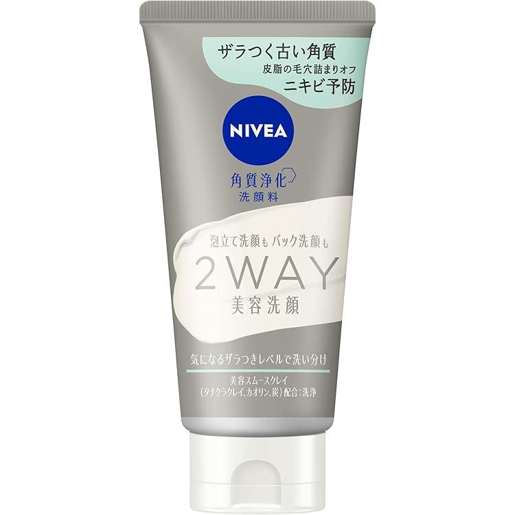 Amazon.co.jp: Nivea Clear Beauty 2-Way Facial Wash 4.2 oz (120 g