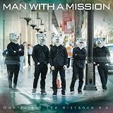 Don't feel the distance e.p. Don't feel the distance e.p.