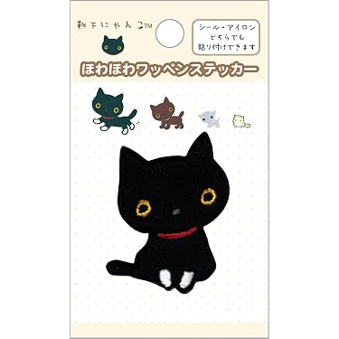 Amazon.co.jp 売れ筋ランキング: undefined の中で最も人気のある商品です