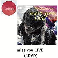 特典付き　Mr.Children miss you LIVE DVD Mr.Children／miss you LIVE 【DVD】 : ハピネット・オンライン