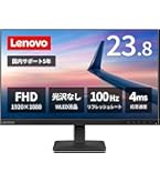 Amazon.co.jp: 【整備済み品】 レノボ 27インチ 狭額縁液晶 P27q-10/超