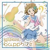 TVアニメ 響け!ユーフォニアム キャラクターソング vol.3