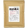 ヘルシーカンパニー 国内製造 粉末寒天125g 粉寒天 寒天粉 長野県製造 国産表記から変更