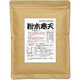 ヘルシーカンパニー 国内製造 粉末寒天125g 粉寒天 寒天粉 長野県製造 国産表記から変更