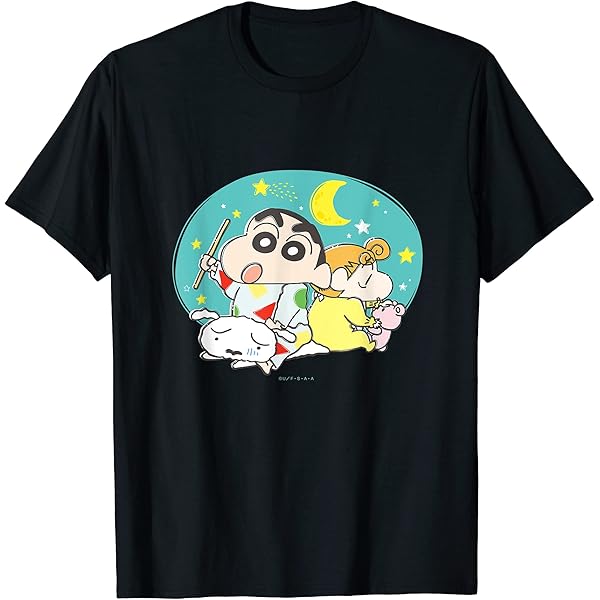 Amazon | クレヨンしんちゃん ニヤリしんちゃん 長袖Tシャツ | T