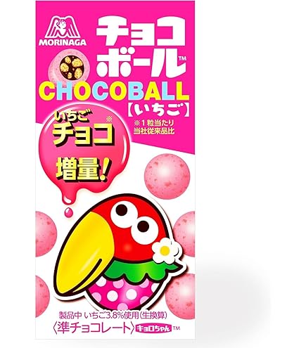 Amazon | 森永 チョコボール27g×20個 | morinaga | チョコレート 通販