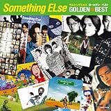 �S�[���f�����x�X�g SOMETHING ELSE[�X�y�V�����E�v���C�X]