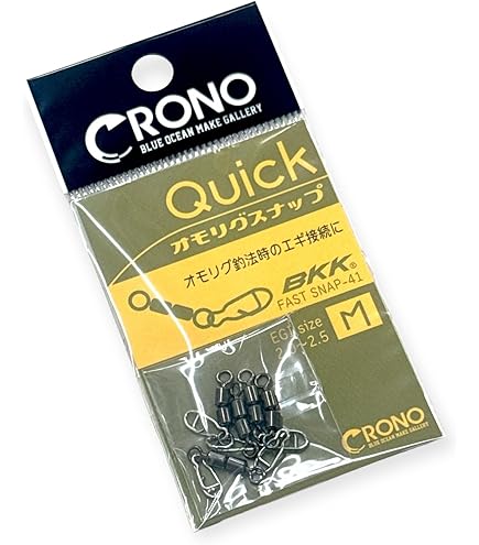 Amazon | クロノ(CRONO) スピニングオモリグロッド 月弓(つくよみ