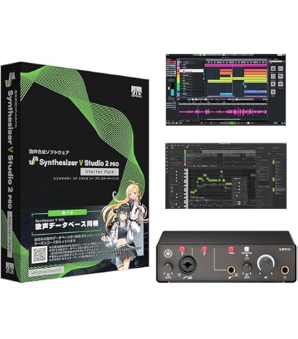DJ機材 YAMAHA VOCALOID Editor for CUBASE NEO YAMAHA VOCALOID Editor for Cubase NEO (VECNJP) PC Software Music