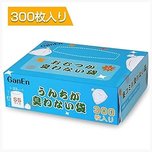 防臭袋 おむつが臭わない袋 SSサイズ 300枚入り 袋の口が大きい ゴミ袋 ペットのうんちが臭わない袋 赤ちゃん用 おむつ 生ゴミ処理袋 消臭袋 (横23cm×縦27cm)