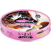Amazon | 信田缶詰 いわしの黒アヒージョ 190g×3缶 | 信田缶詰 | 魚介