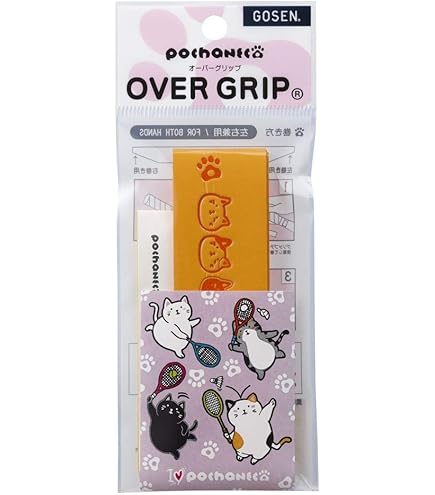 Amazon | ゴーセン GOSEN テニスアクセサリー グリップバンド60個入り