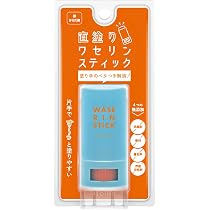 Amazon.co.jp: ジョンマスターオーガニック(john masters organics